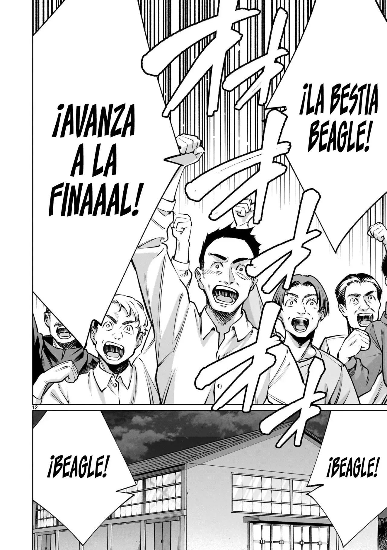 Capitulo 115 page 13