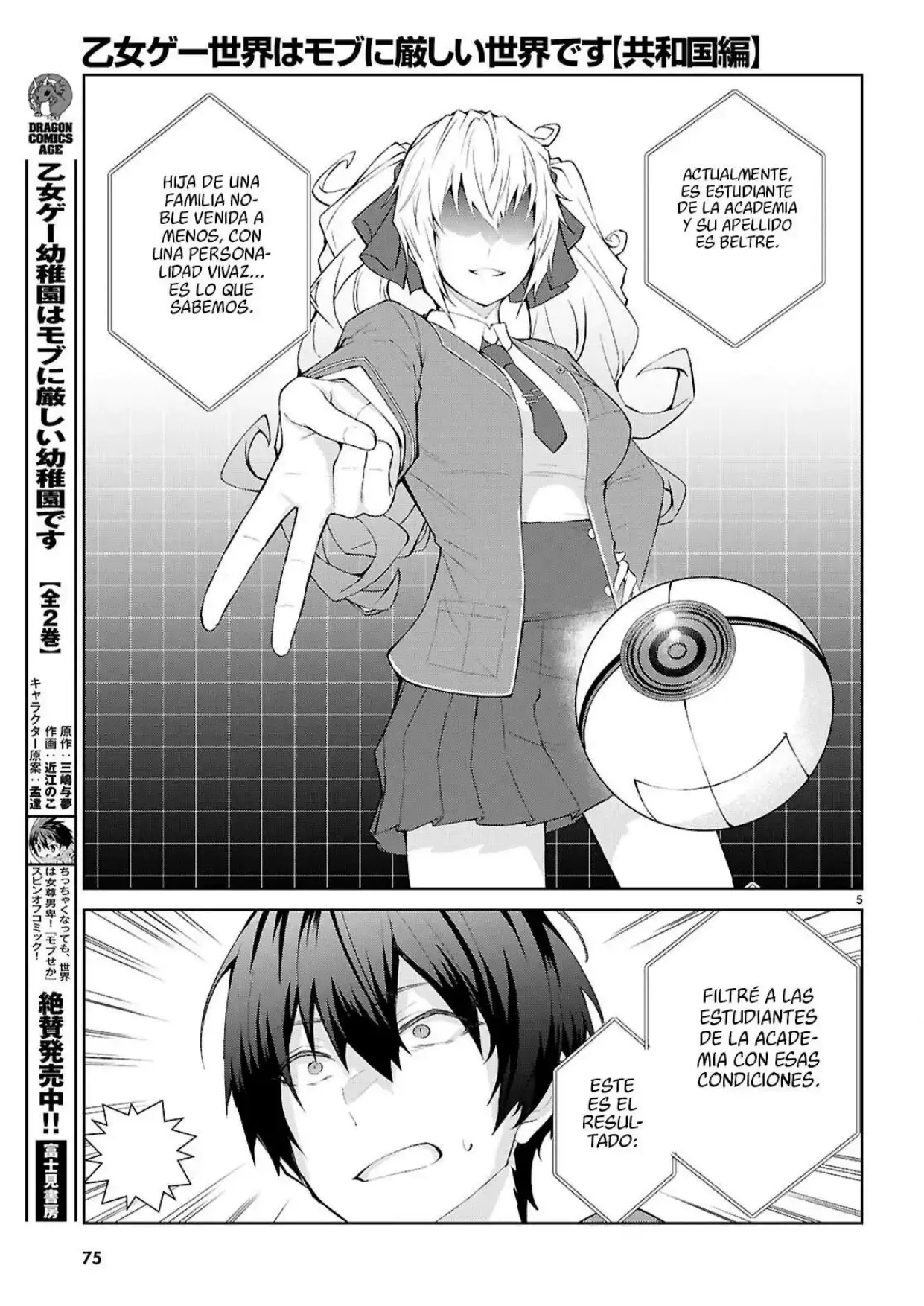 Capitulo 70 page 6