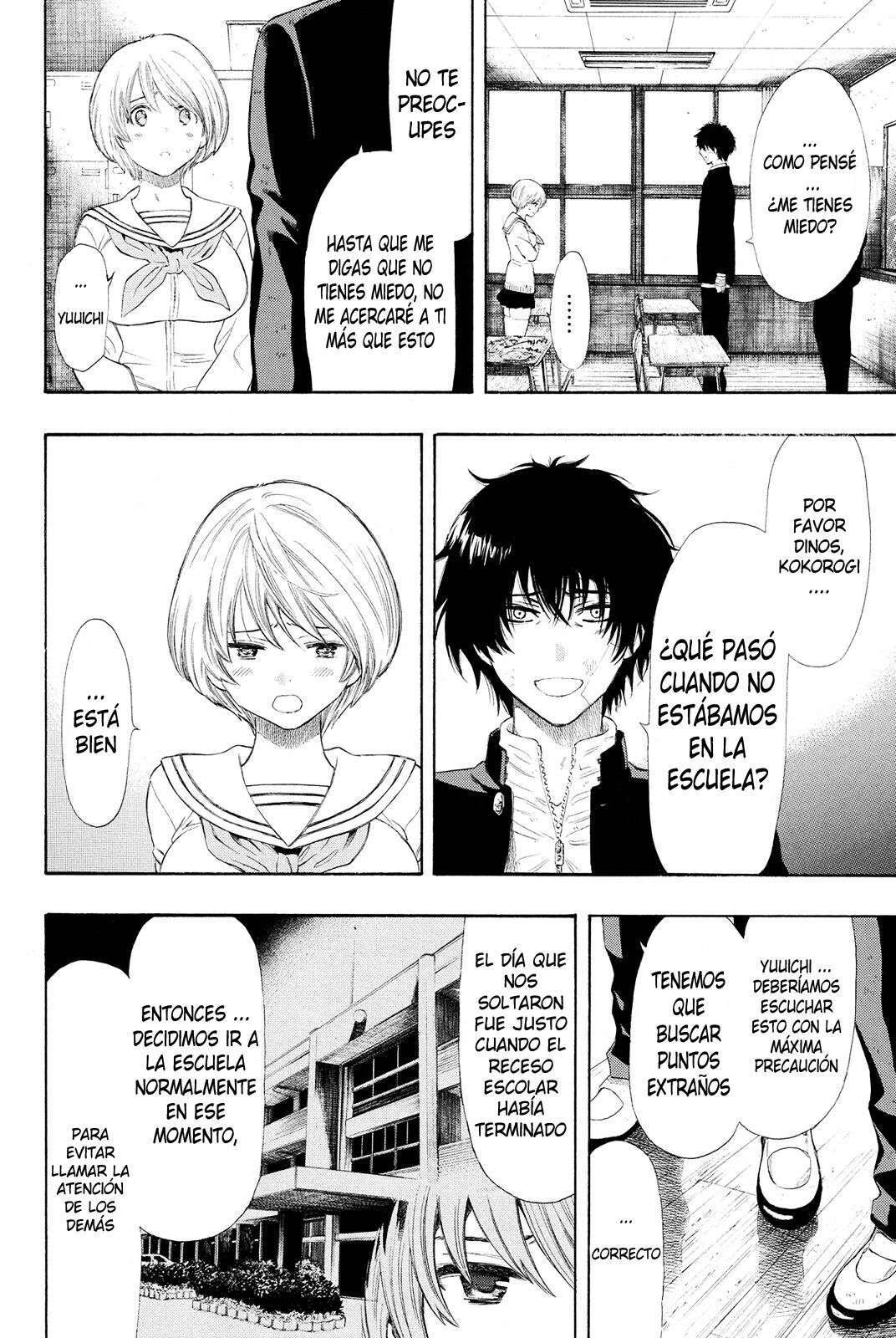 Capitulo 21 page 12