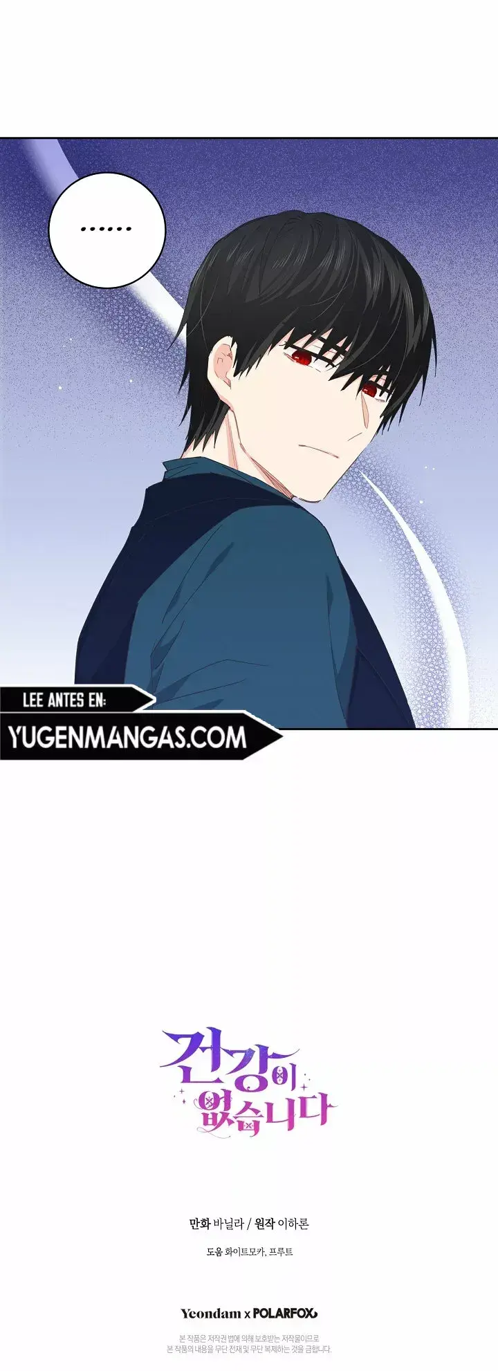 Capitulo 44 page 13