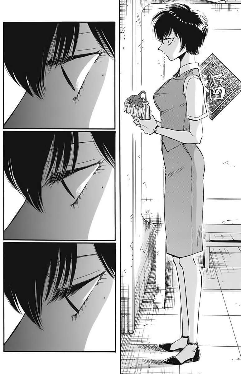 Capitulo 23 page 18