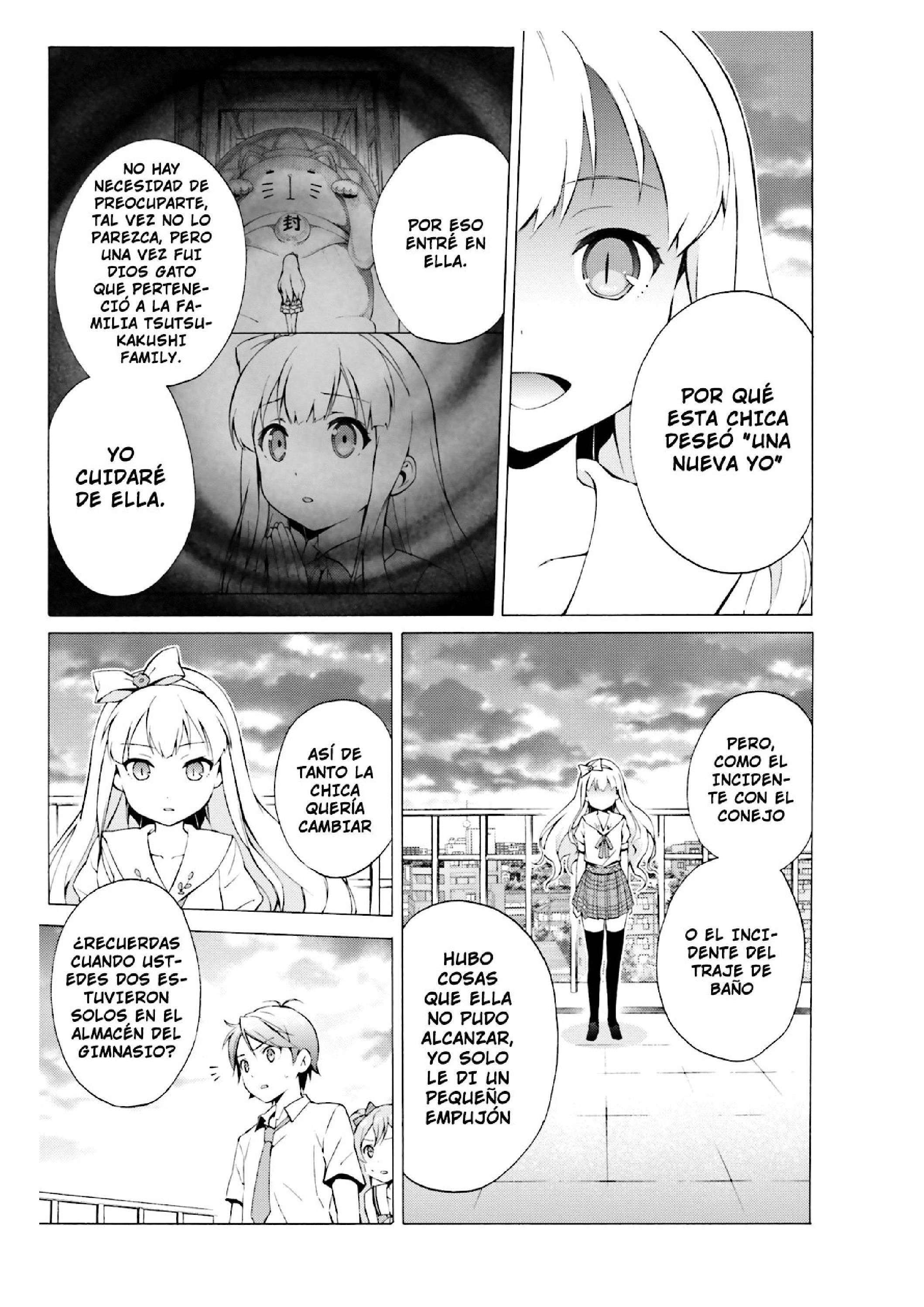 Capitulo 41 page 14
