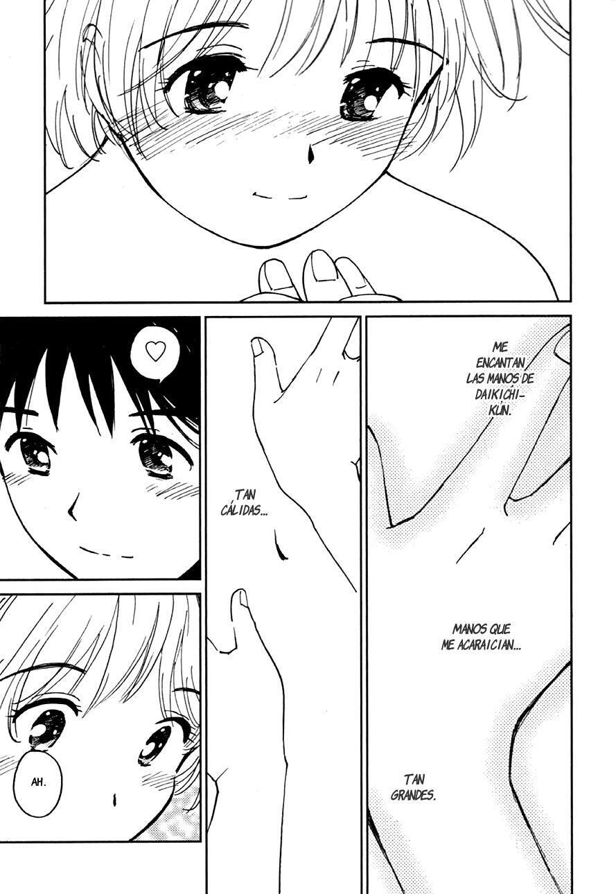Capitulo 12 page 16