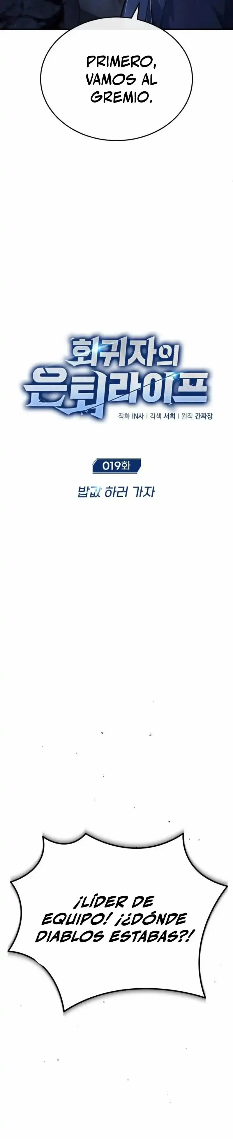 Capitulo 19 page 5