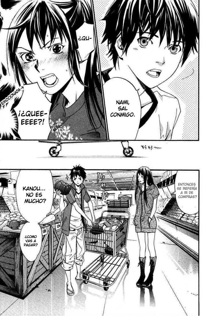 Capitulo 67 page 31