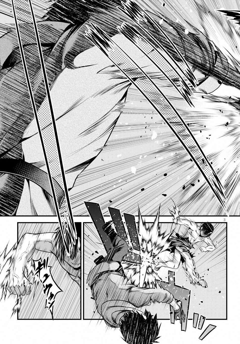 Capitulo 31 page 4