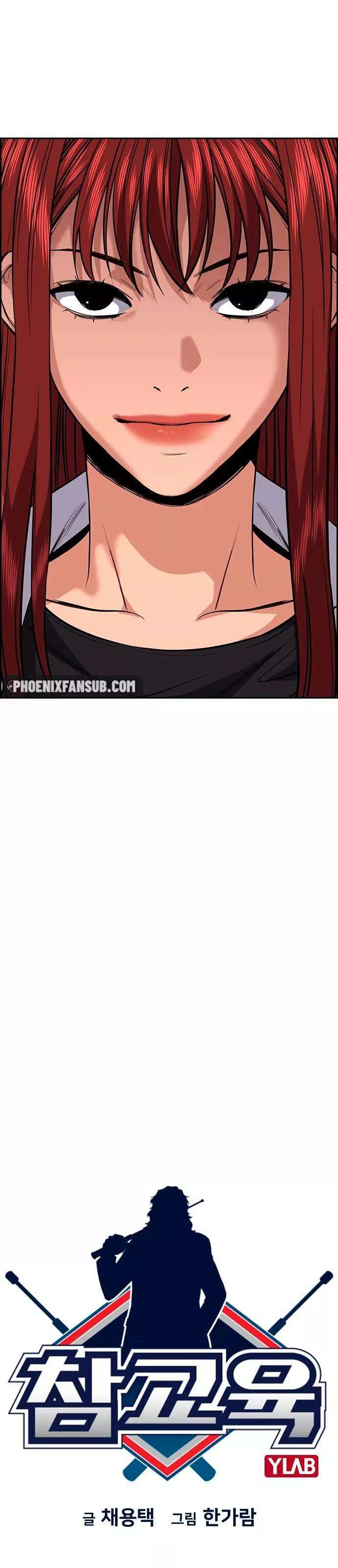 Capitulo 38 page 5