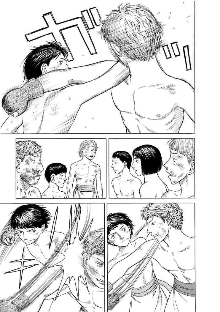 Capitulo 10 page 11