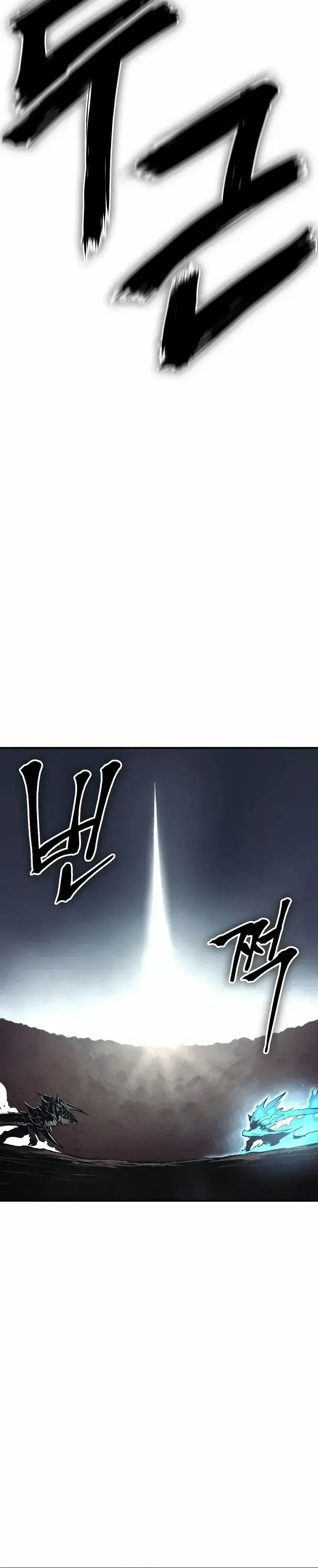 Capitulo 43 page 35