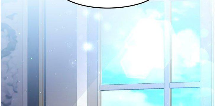 Capitulo 2.20 page 6