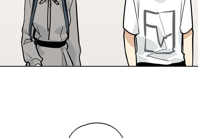 Capitulo 92 page 13