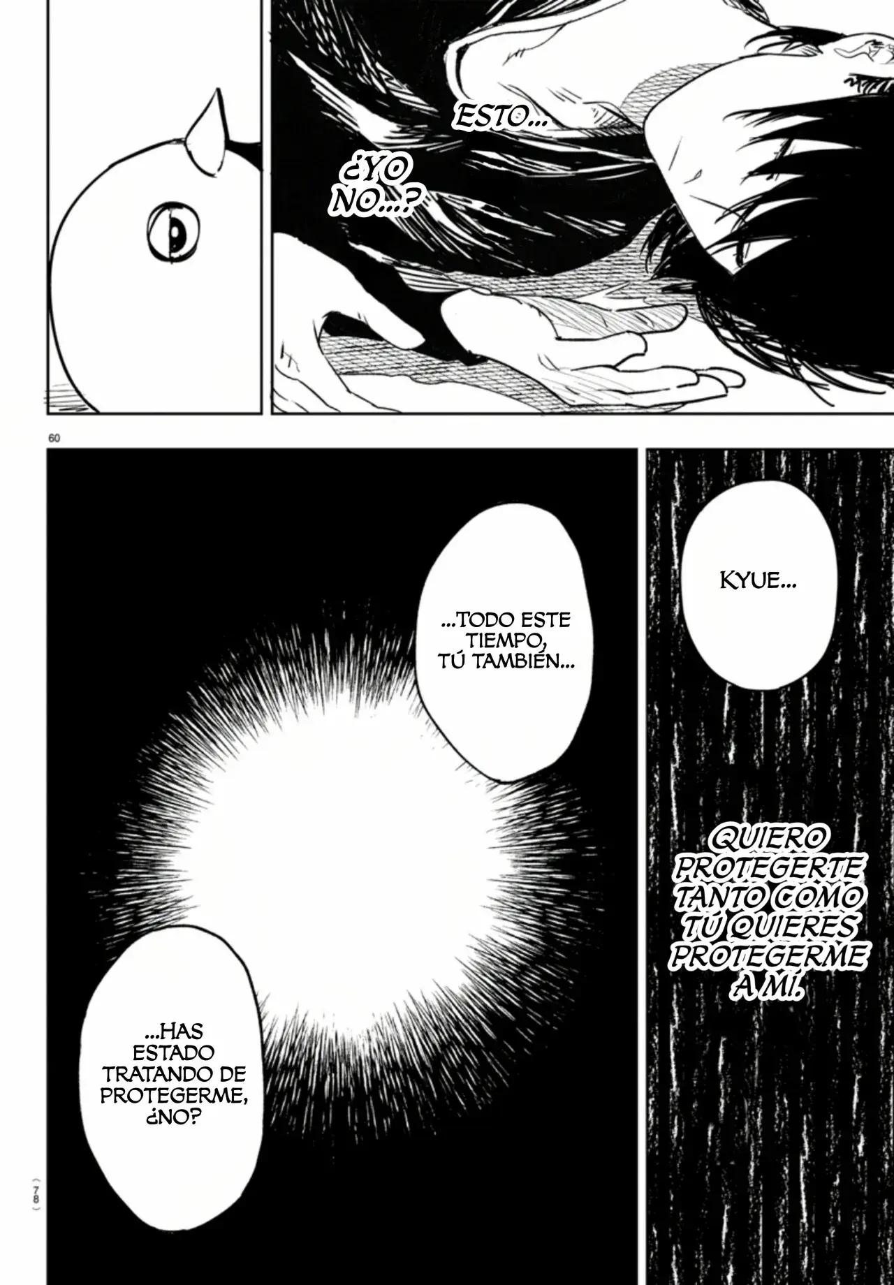 Capitulo 1 page 64