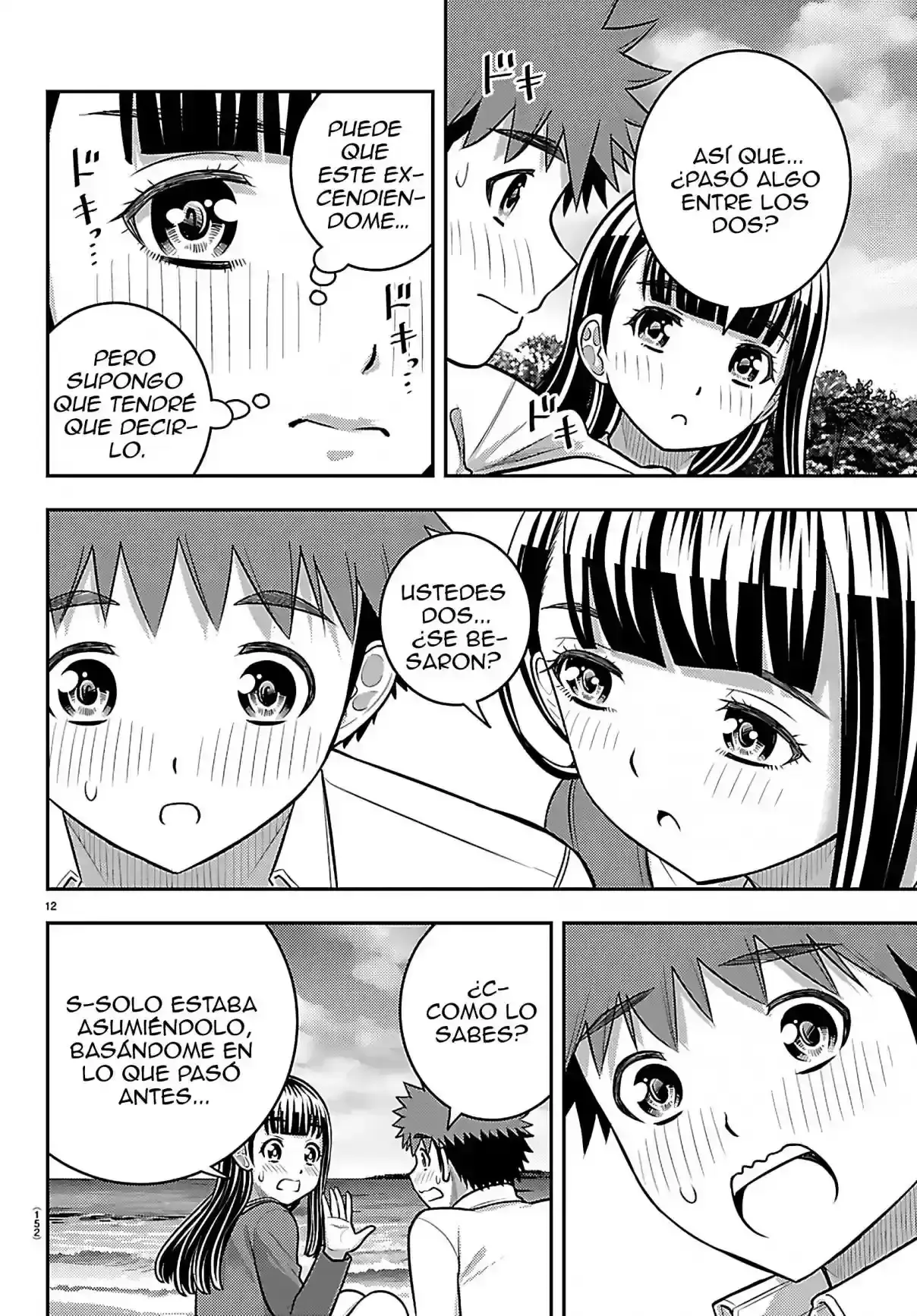 Capitulo 259 page 12