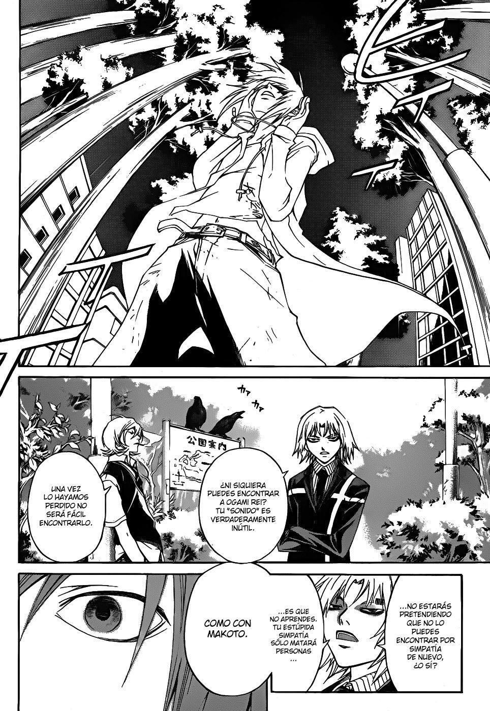 Capitulo 94 page 4