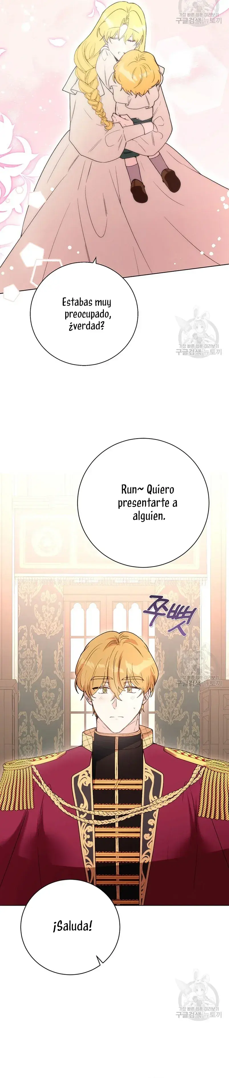 Capitulo 71 page 26