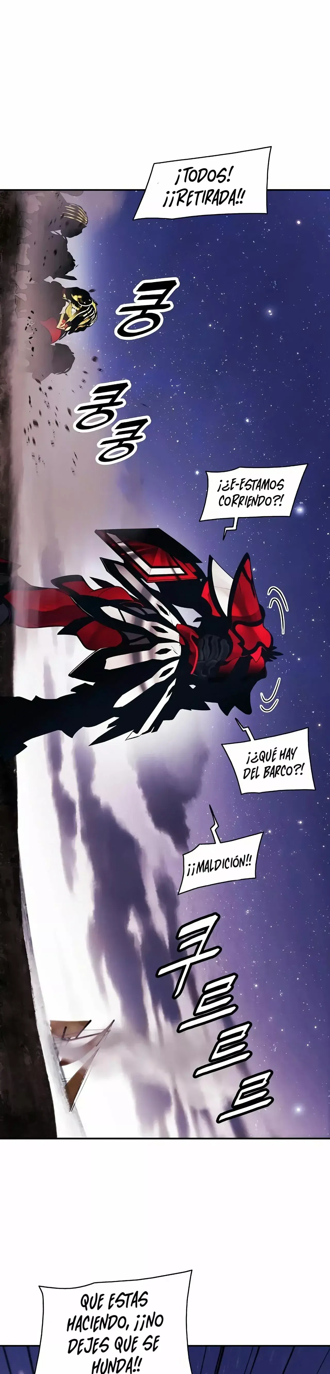 Capitulo 97 page 10