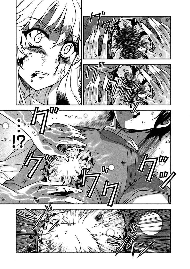 Capitulo 124 page 20
