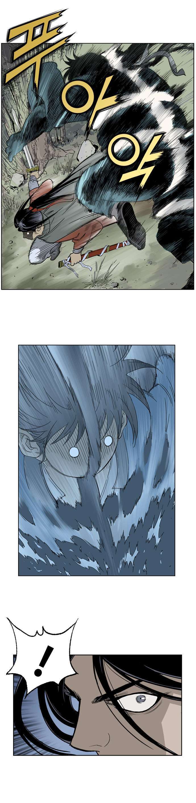 Capitulo 14 page 8