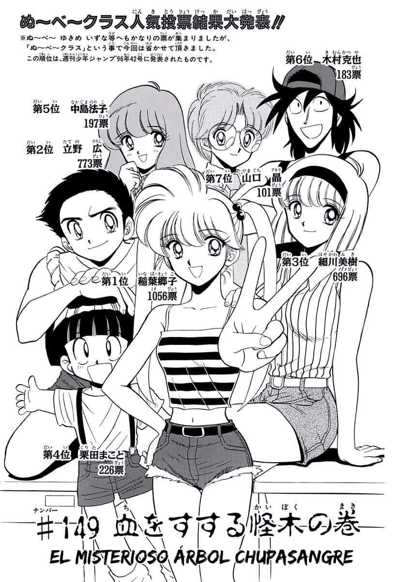 Capitulo 149 page 1