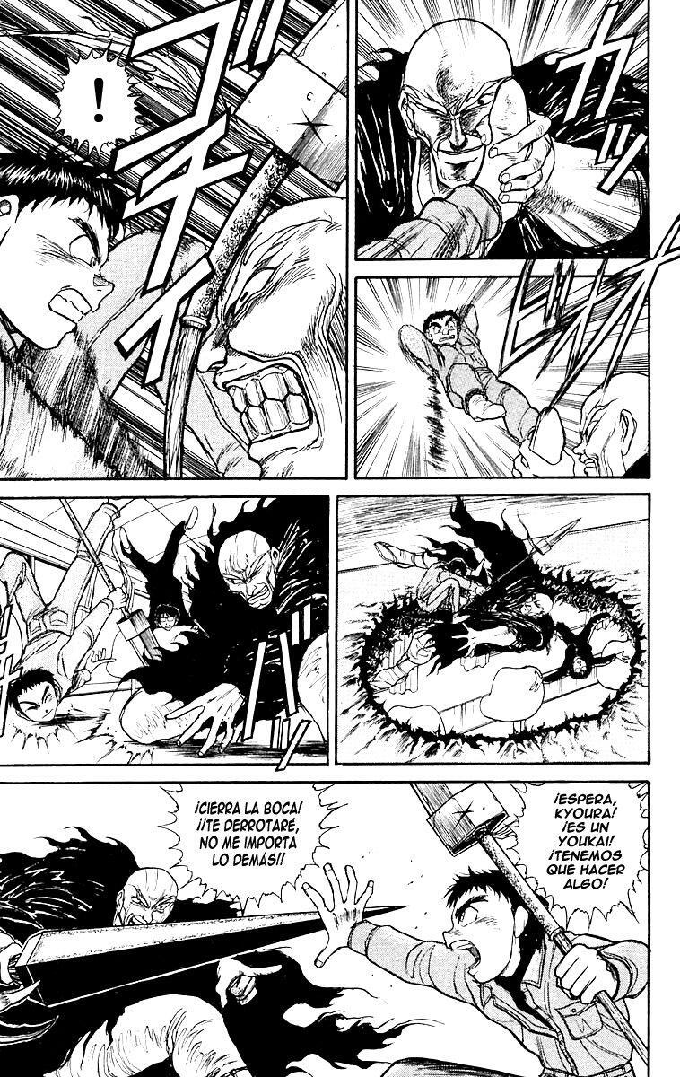 Capitulo 125 page 12