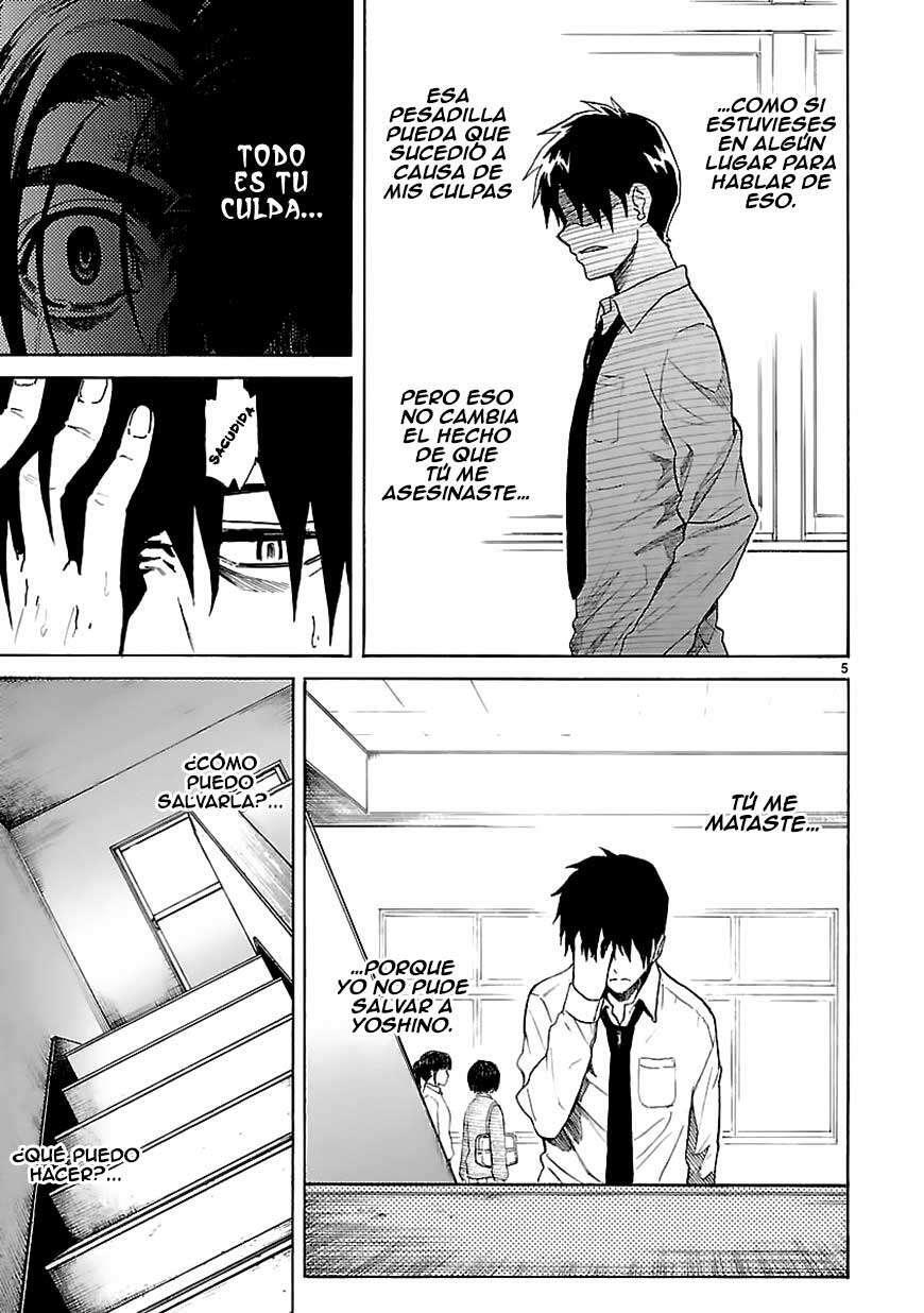 Capitulo 17 page 5
