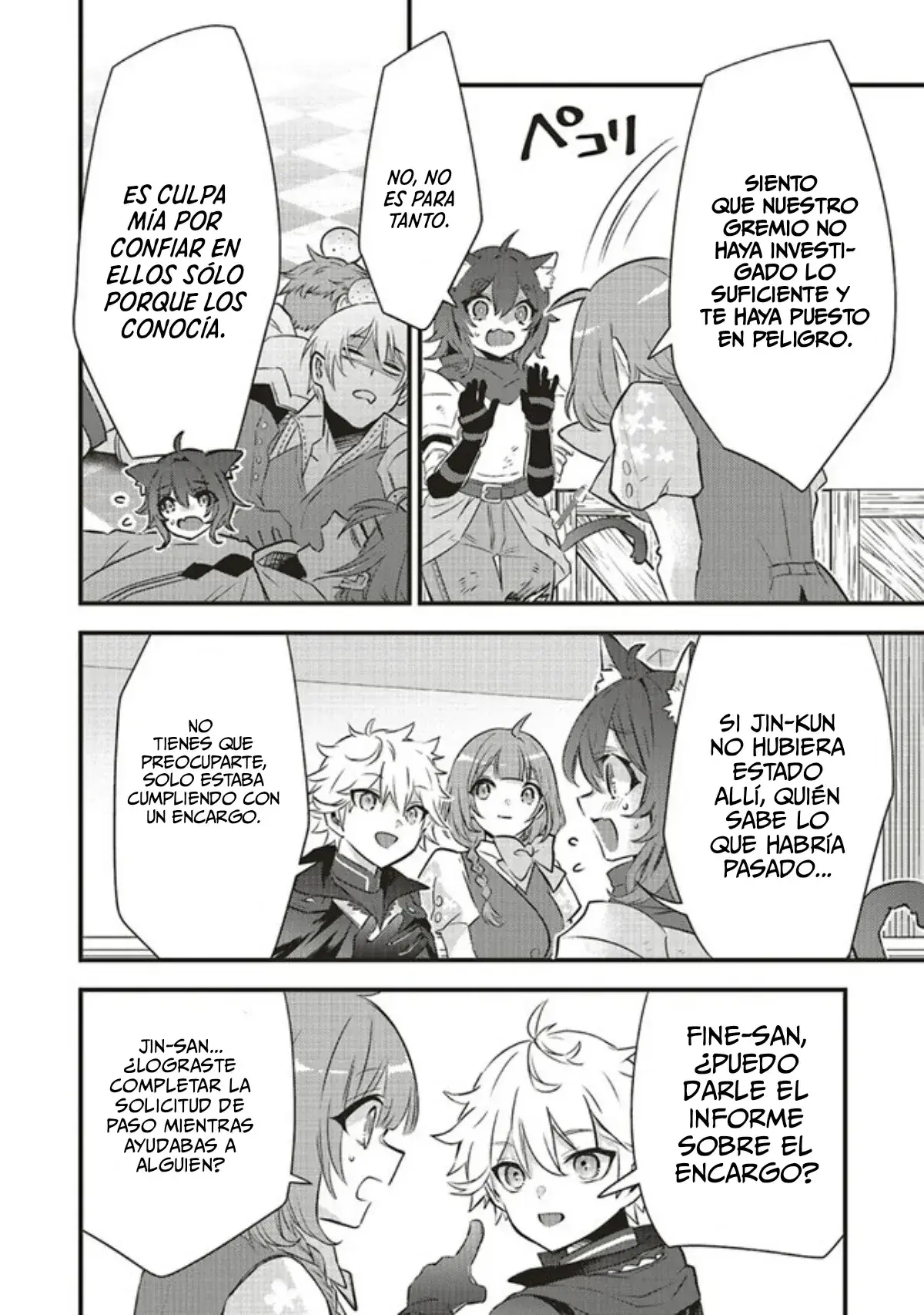 Capitulo 7.50 page 6