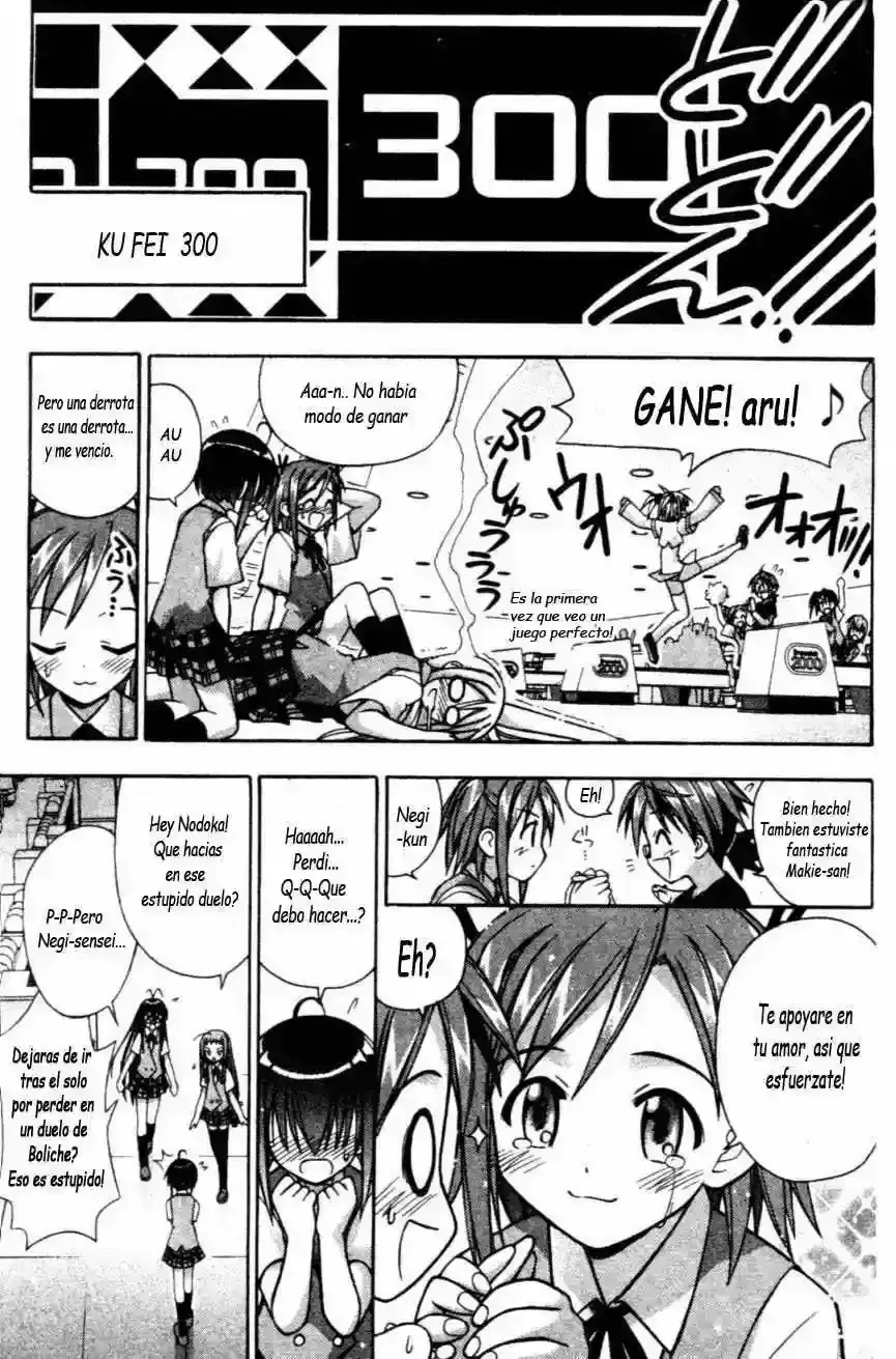 Capitulo 55 page 15