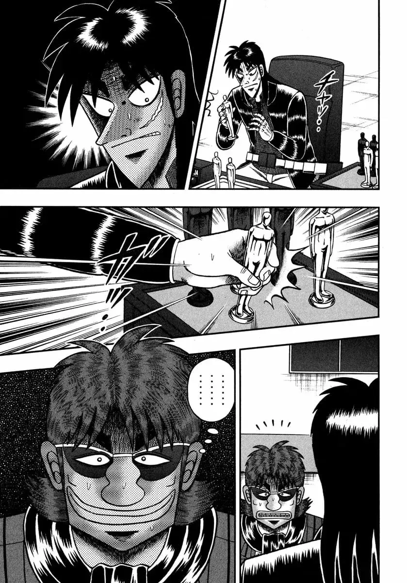 Capitulo 123 page 19