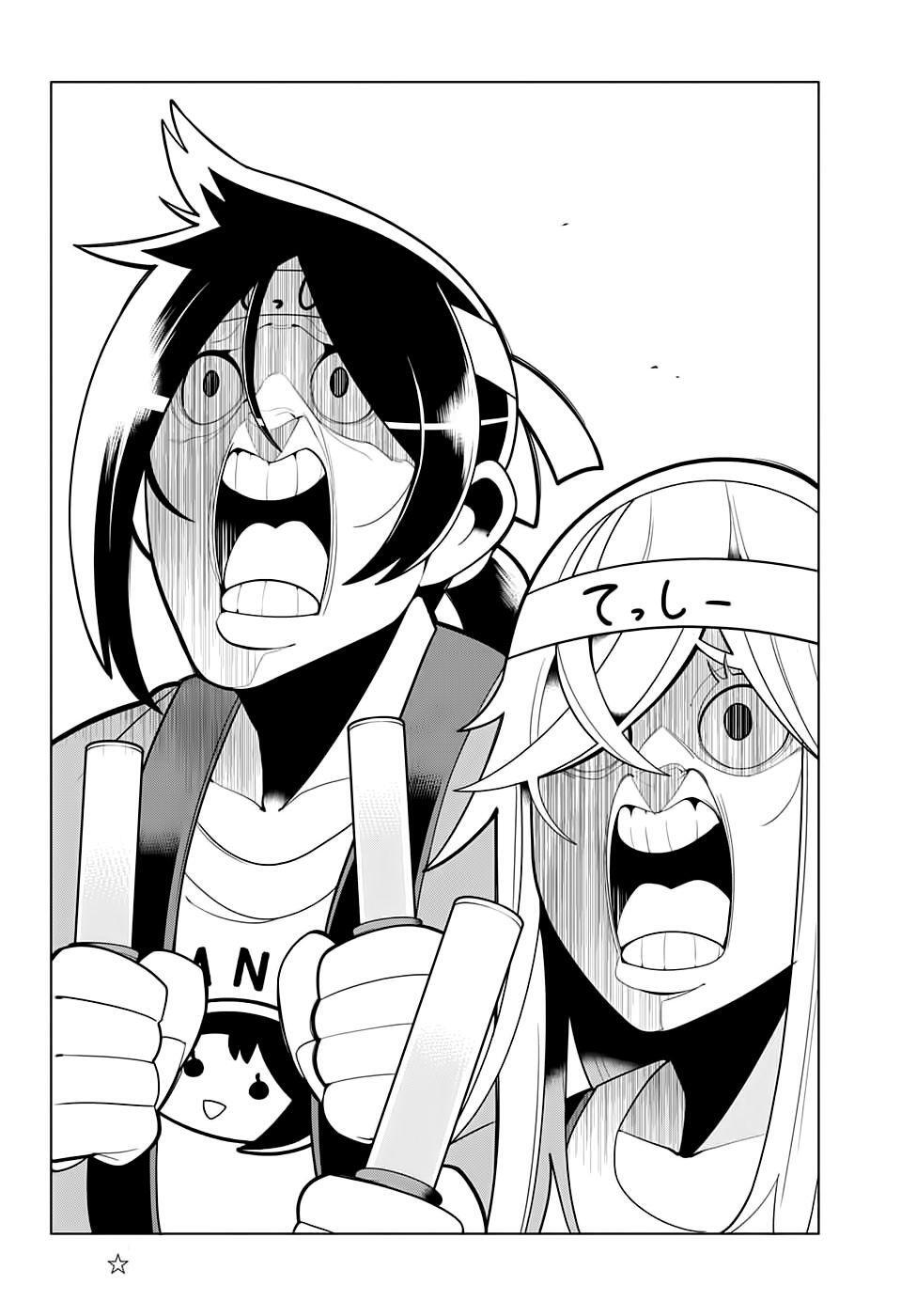Capitulo 47 page 17