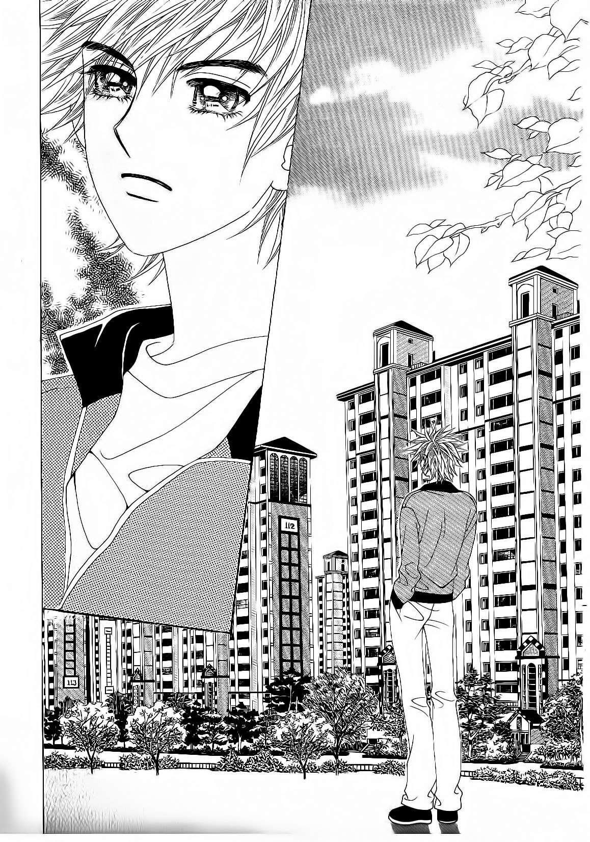 Capitulo 86 page 14