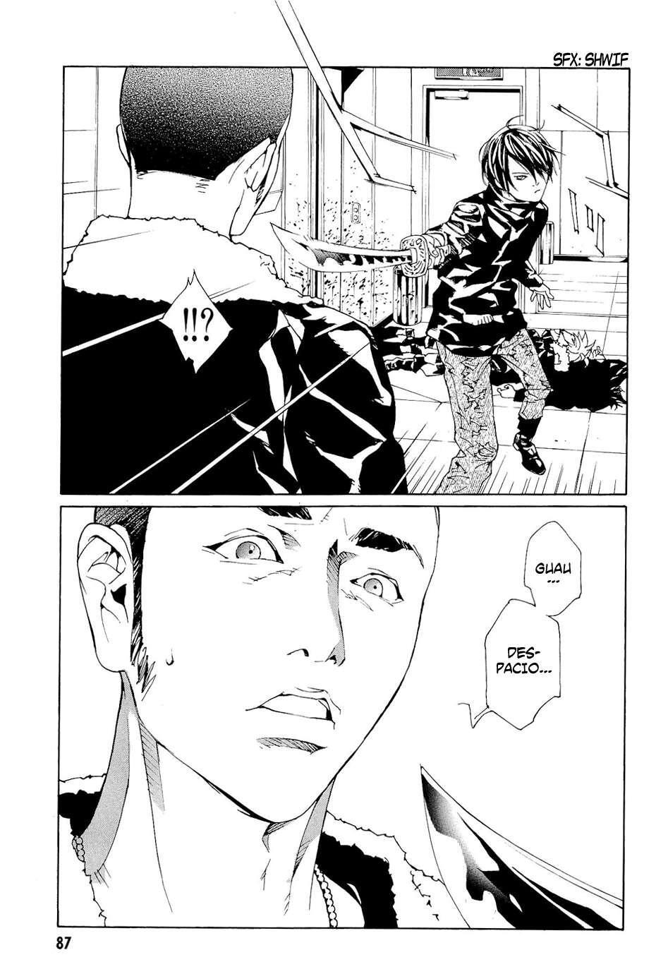 Capitulo 103 page 16