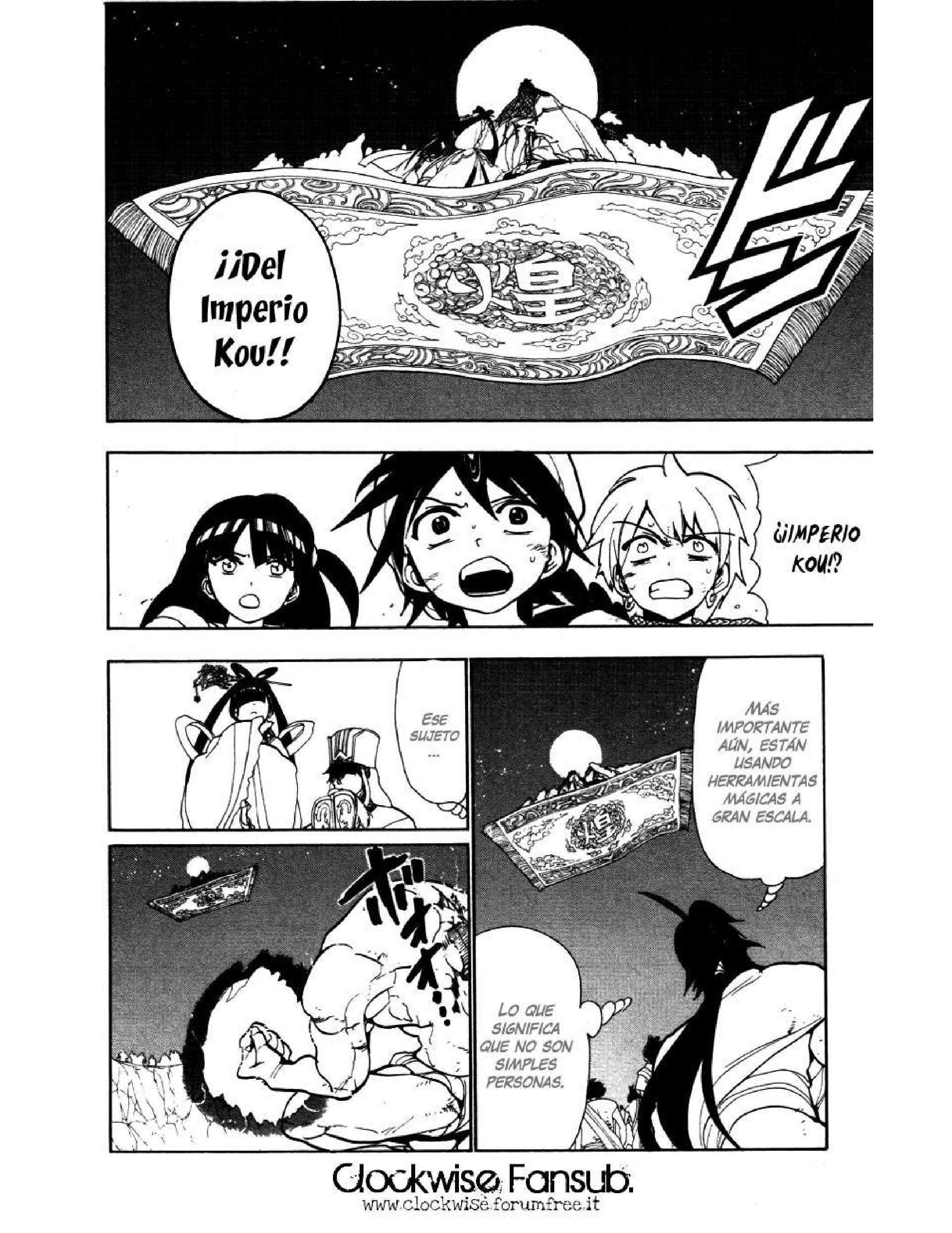 Capitulo 49 page 15