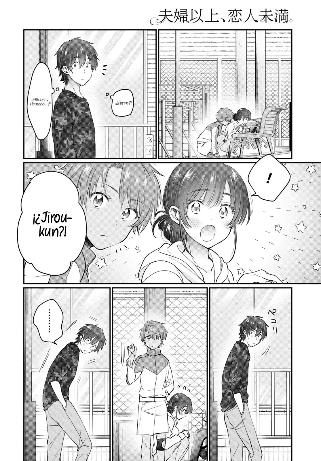 Capitulo 50 page 16