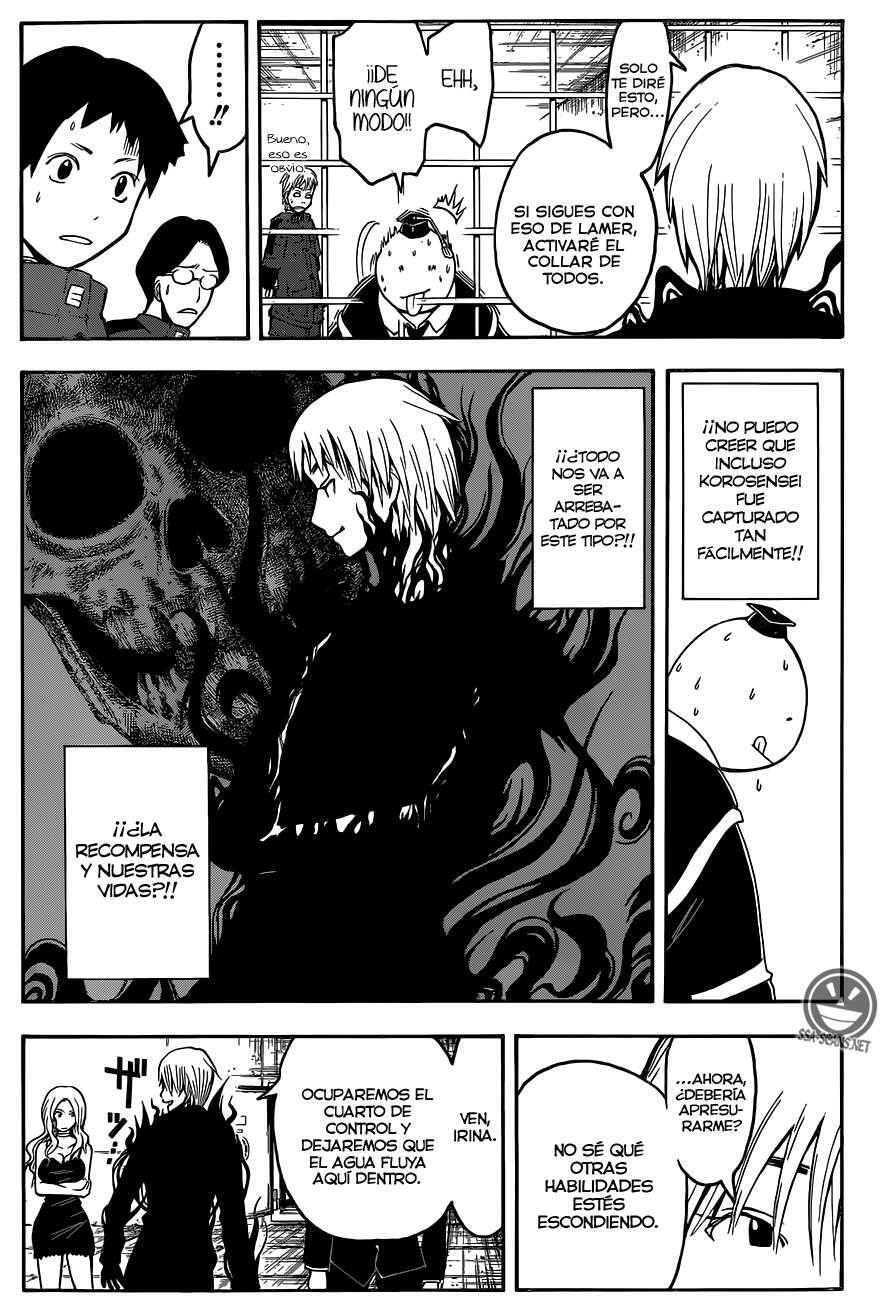 Capitulo 105 page 16