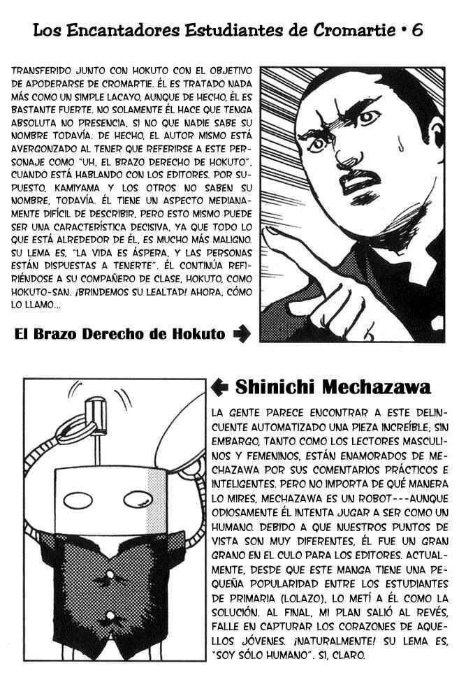 Capitulo 18 page 8