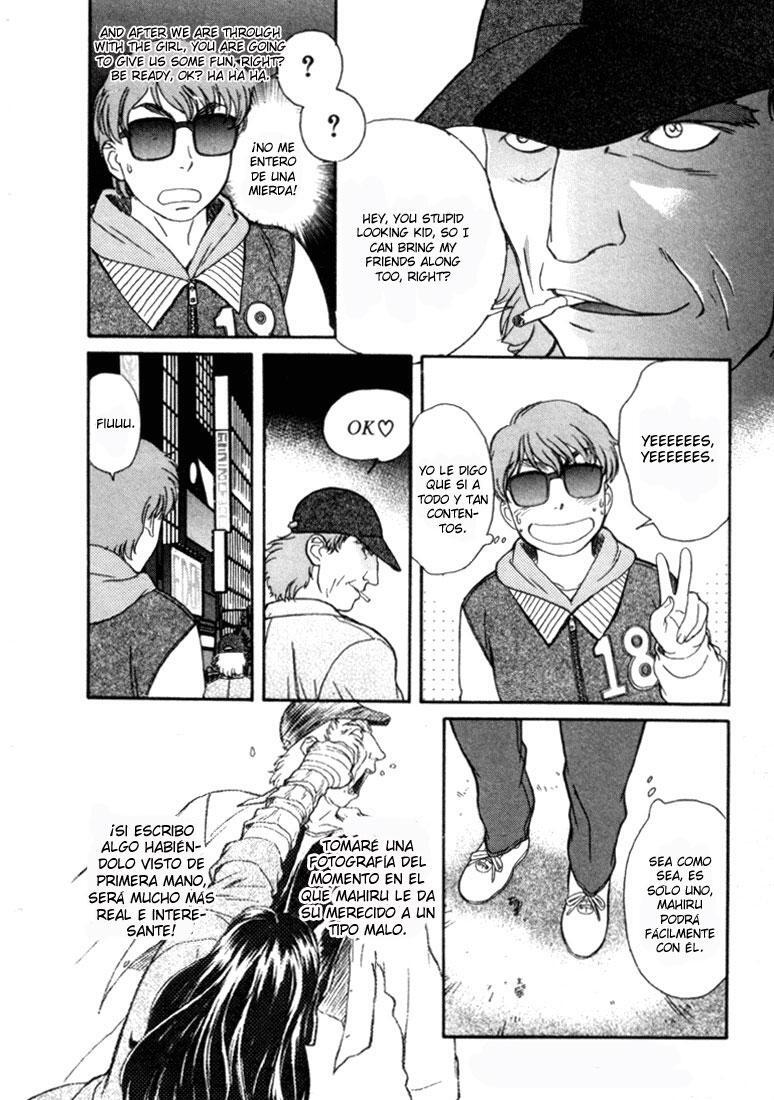 Capitulo 21 page 17