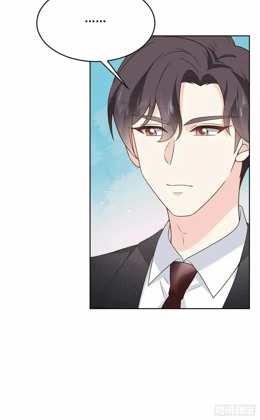 Capitulo 199 page 4