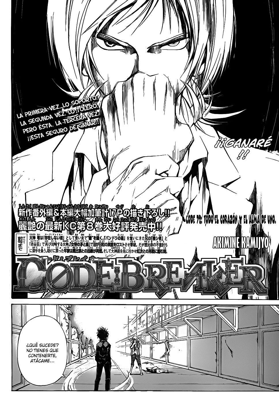 Capitulo 72 page 2