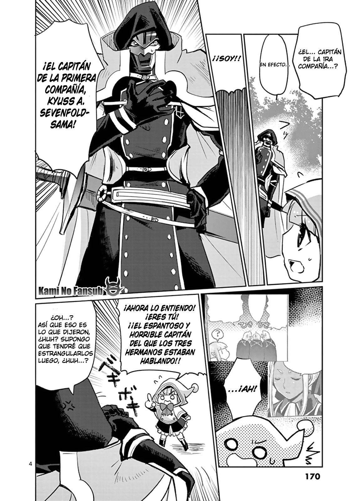 Capitulo 16 page 5