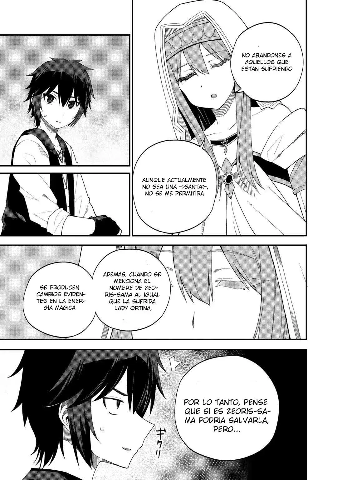 Capitulo 32.20 page 6