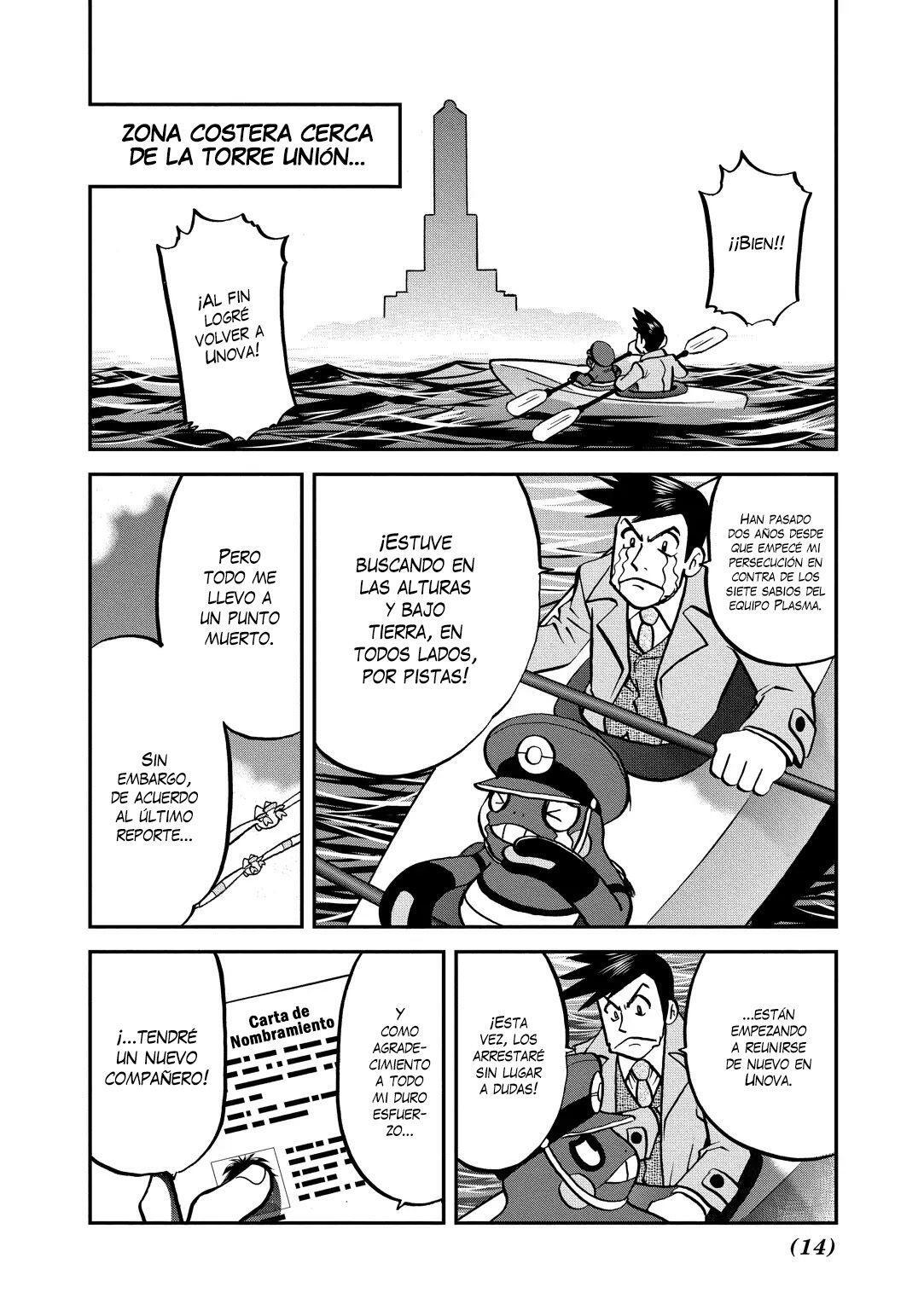Capitulo 525 page 15