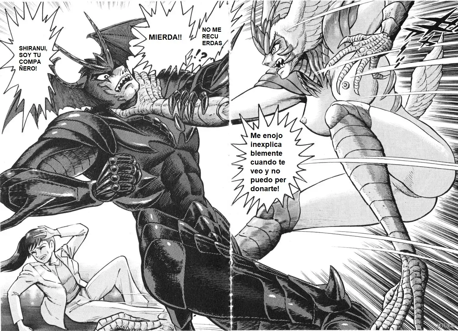 Capitulo 86 page 5