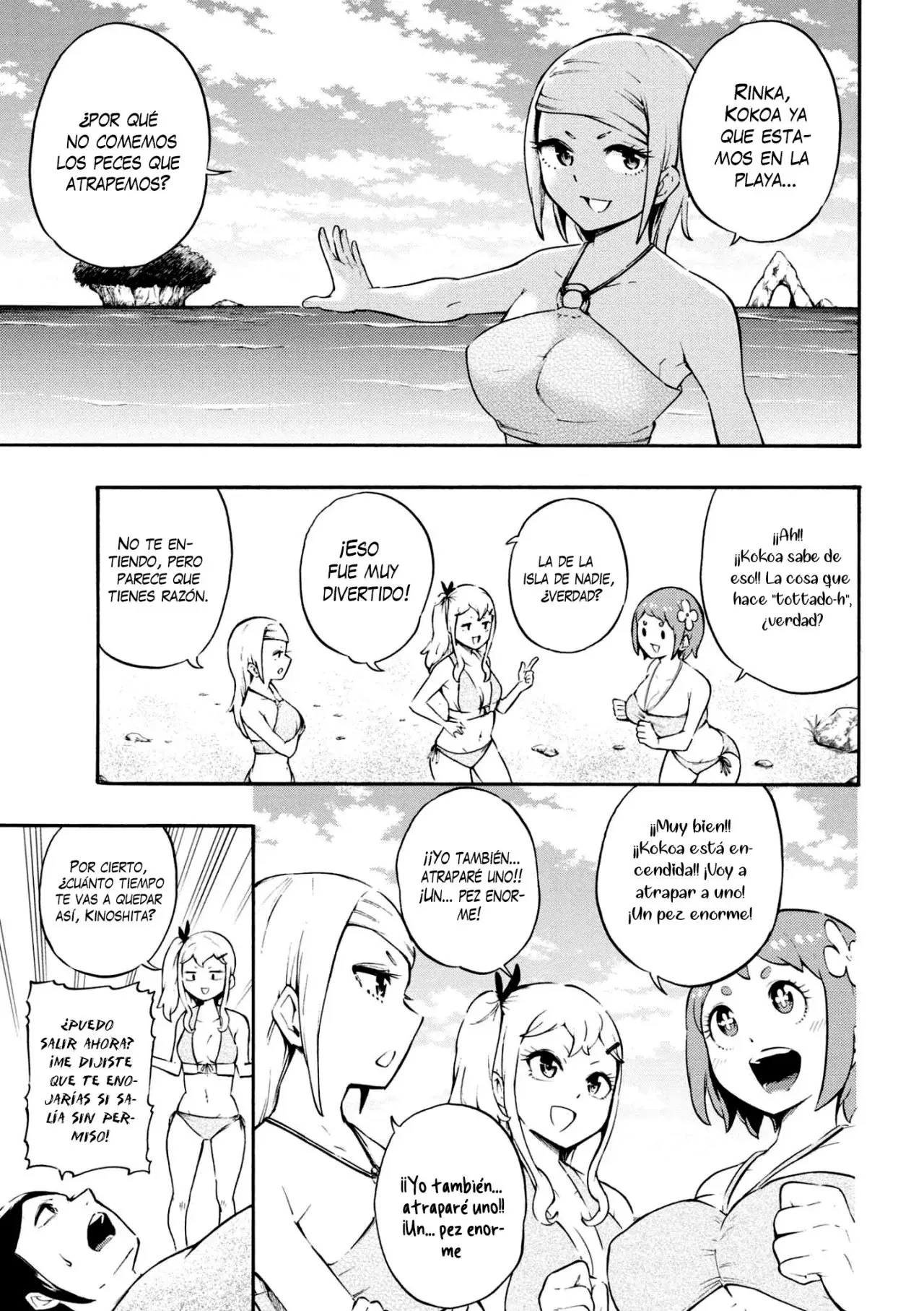 Capitulo 12 page 12