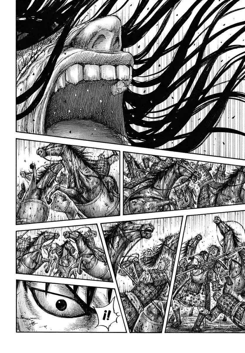 Capitulo 622 page 15