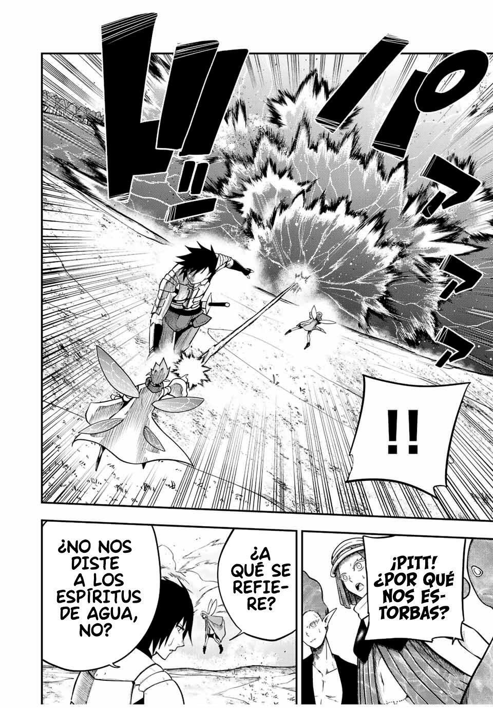Capitulo 73 page 5
