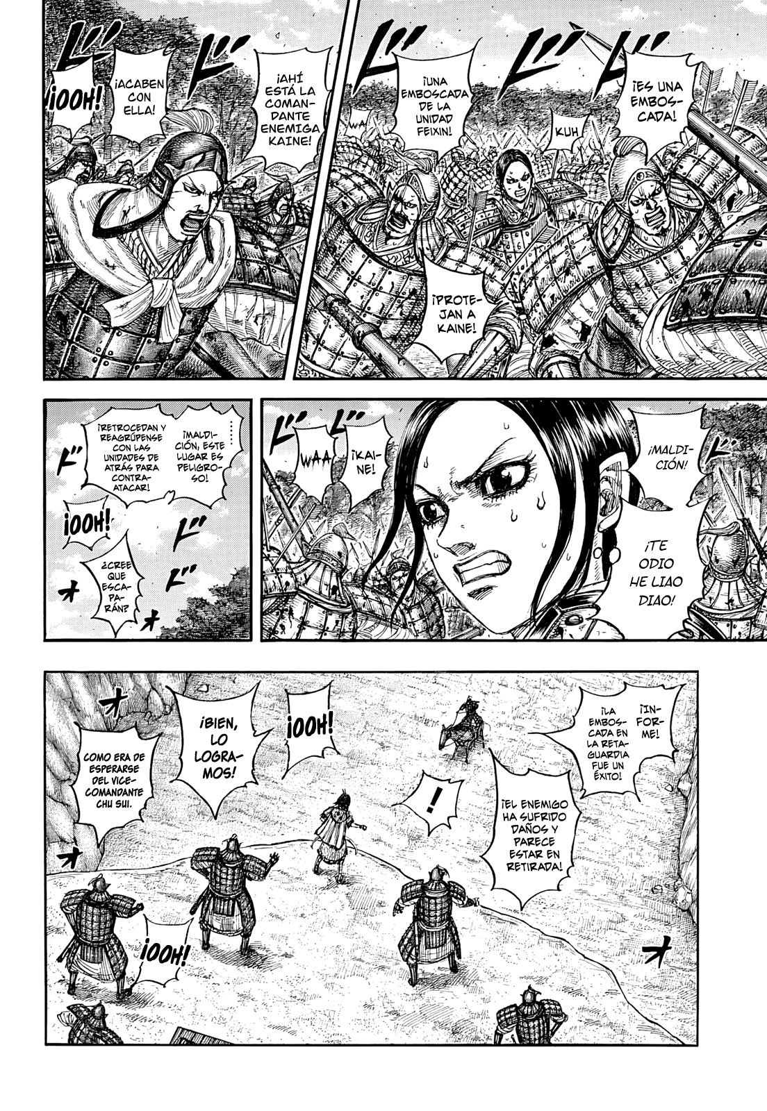 Kingdom — Capítulo 873 — Página 12