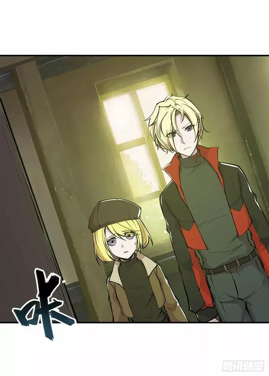 Capitulo 78 page 39