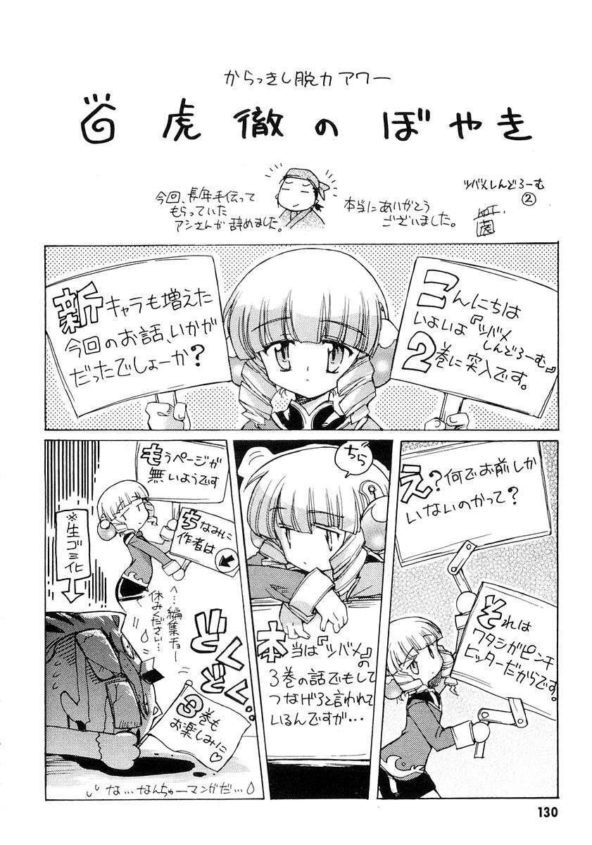 Capitulo 8 page 40