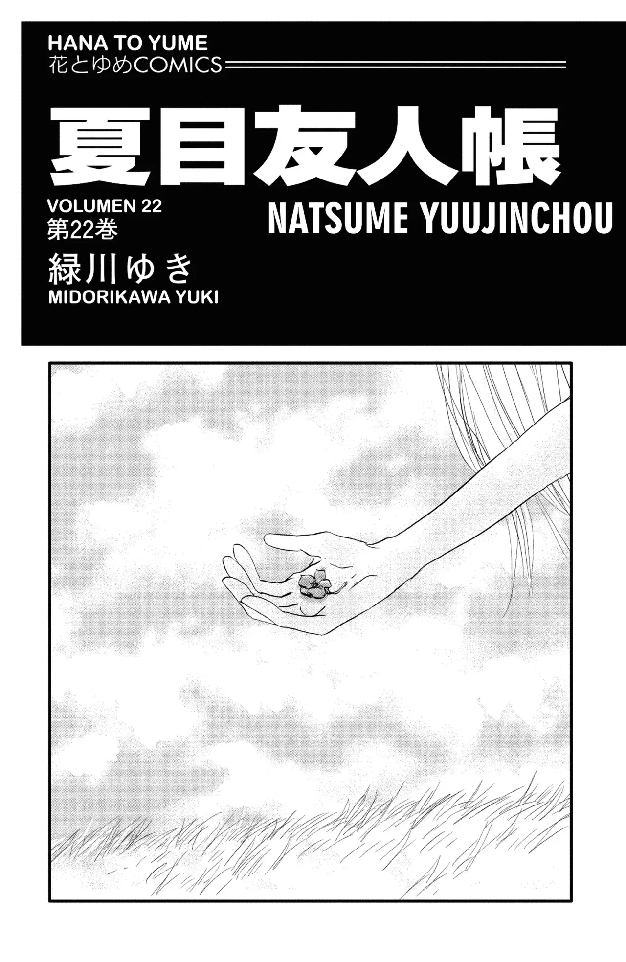 Capitulo 89 page 1