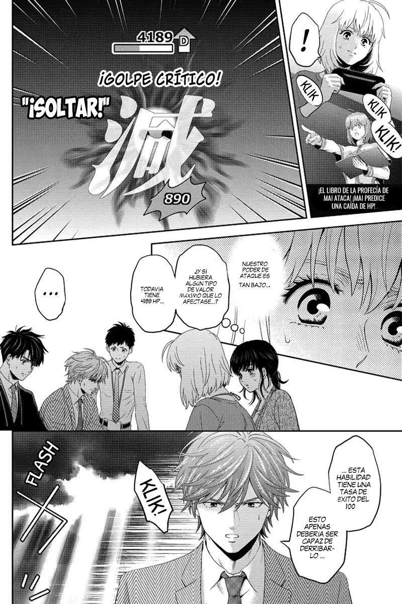 Capitulo 77 page 6